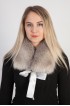 Grey fox fur collar - neck warmer